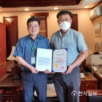 동해시, 동해동인병원 아동학대 전담의료기관으로 지정