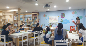 의성조문국박물관, 엄마와 함께하는 만들기교실 운영