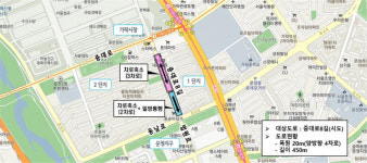 서울 송파구, 안심도로 운영… 최우수 지자체 선정