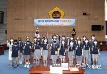 광주시의회, 수완하나중학교 학생 대상 모의의회 개최