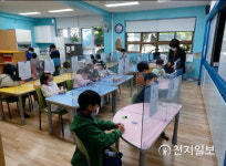 부산교육청, 여름방학 유치원·초등생 돌봄 제공