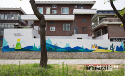 신천지자원봉사단 창원지부, 의창구 우곡로 일대서 벽화 봉사