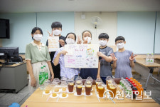 전북은행장학문화재단, 완주 조촌초등학교서 시장경제캠프 실시