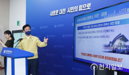 대전시, 유성복합터미널 2023년 착공·2026년 완료 목표… 6천억 투입
