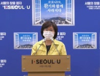 은평구·노원구 실내체육시설 58명 집단감염… 개인간 접촉 줄여야