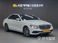 KB캐피탈 인증중고차, 2호점 대구 엠월드 점 오픈