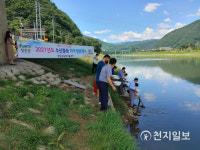 정선군, 수자원보호 향토어종 치어 방류