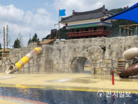 LH, 진주 경남혁신도시 물초울공원 물놀이장 준공