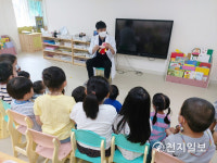 정읍시보건소, 지역아동센터 구강 건강 프로그램 운영