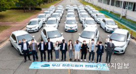 르노삼성차, 2021 부산청춘드림카 사업에 르노 조에 70대 지원