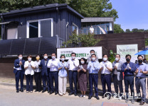 광주시 일곡동에 일곡전환마을 에너지거점 센터 3호점 개소