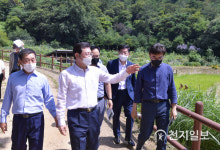 광주시 일곡동에 일곡전환마을 에너지거점 센터 3호점 개소