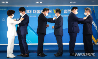 난타전만 벌이는 與 대선주자… '원팀' 선언 무색