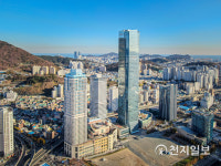 한국씨티은행, 국제금융센터에 부산사무소 오픈