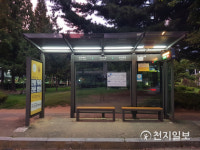 인천 연수구, 버스정류소 상반기 조명등 설치 완료