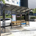 [광주] 도심 외곽에 버스도착안내단말기 76대 추가 설치