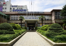 부산시, 부전도서관 공공개발 위한 전문가 토론회 연다