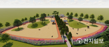 진주시, 첫 반려견 놀이터 달려라 개구쟁이 개장