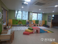 원주시, 공동주택 내 국공립 어린이집 2개소 개원