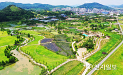함평군, 함평엑스포공원에 친환경·생태체험 전문 교육시설 조성된다