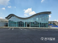 대전시, 유성시외버스정류소 40년만에 새단장 이전