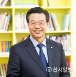 서울 용산구 다문화가족 부모·아동 심리치료 위해 봉사 나선 학생들