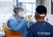 부산, 신규 144명 확진… 의료기관 2곳서 집단감염