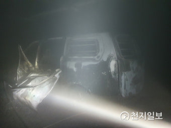천안 아파트 지하 주차장 화재 자동차 피해 666대…피해액 20여억원