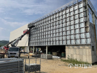 [인천] 옹진군 북도·연평면 주민체육센터 준공 속도