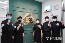 [인천] 연수구 청년외식사업지원센터 맛집창업 거점으로 뜬다… 매출 목표치 초과