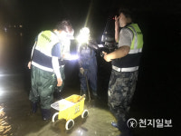 부안군, 꽃게 금어기에 불법 해루질한 11명 적발