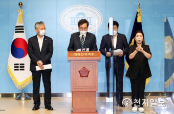 [천지포토] 이낙연 예비후보, 중소벤처기업 발전전략 발표
