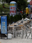 [천지포토] 한산한 호프집 야외 테이블