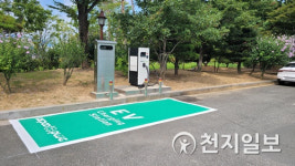 경남도의회 주차장에 전기차 급속충전소 설치
