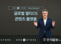 구글·애플 반독점에 틈새 공략 원스토어, 글로벌 진출