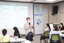 광명시 시민과 함께 화목한 환경이야기 2차 시민포럼 개최