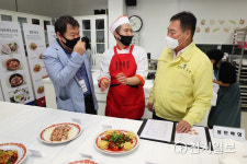무안군 무안 맛집육성 컨설팅 평가회 열어