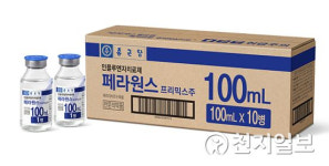 종근당, 국내 최초 신제형 독감치료제 페라원스 프리믹스 출시