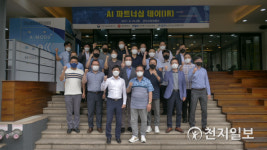 광주시 인공지능(AI) 파트너십 데이, 27개 기업·기관 참여