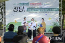 순천시, 왕조2동 마을정원사와 담소 시간 가져