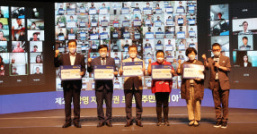 광명시, 광명자치분권 포럼 주민자치 아리랑 개최