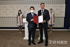 KT, 러시아 극동개발공사와 헬스케어·IDC 사업 추진