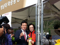 [탐방] 청주 청남대 무료 캠핑장·텐트 하우스서 웰빙푸드·낭만 즐겨요   