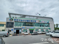 네이버 검색 결과 사진 1