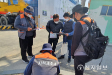 정읍시, 지적재조사 사업 수성1지구 선정… 11월 추진