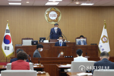곡성군의회, 제249회 임시회 개회