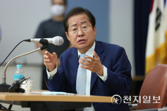 홍준표 
