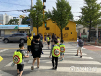 교통정보 안내전광판(정촌면 예하3거리) | [광주] 대촌중앙초, 안전한 교통 문화 인식 개선 캠페인 전개