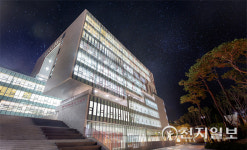 동덕여자대학교, 한국정보통신진흥협회와 업무협약 체결