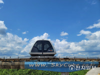 순천시 스카이큐브 안정적 운행에 수익 개선도 기대